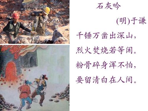 江湖风云录2手游官方下载